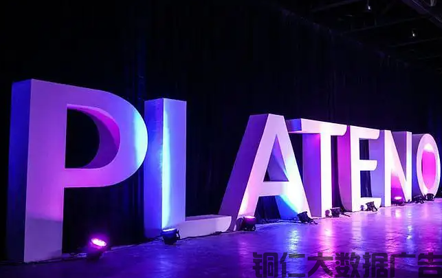 實體店廣告營銷做不好？問題出在這兒！