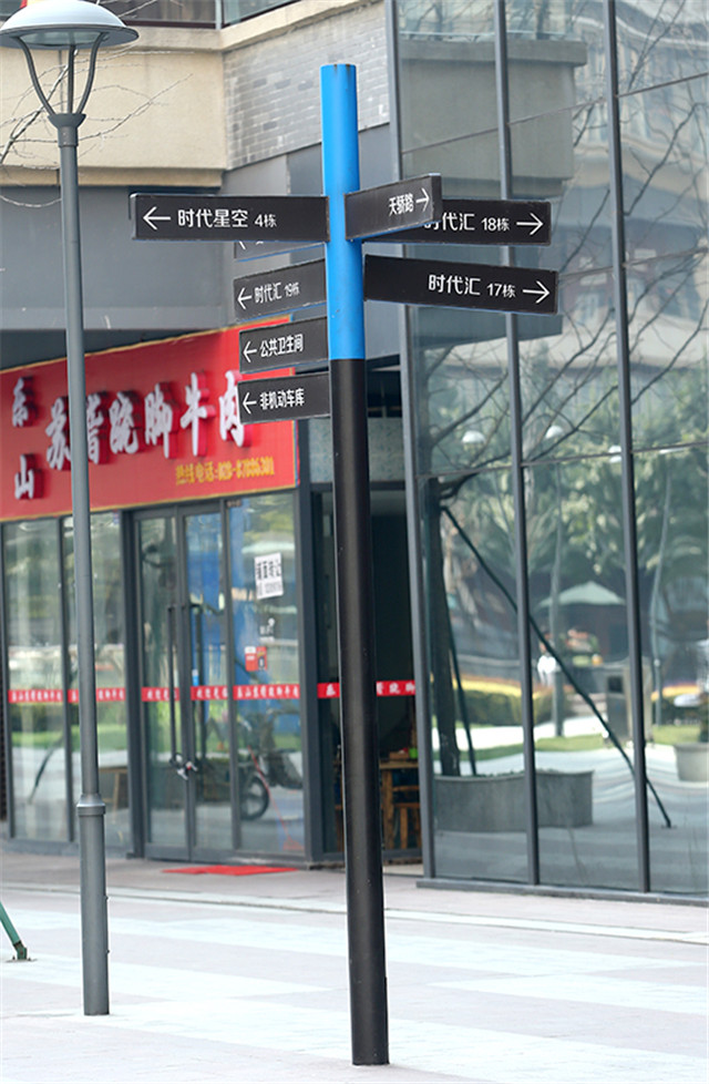 奔流標(biāo)識(shí)指示牌 奔流標(biāo)識(shí)指示牌