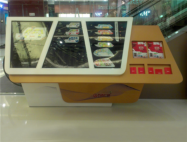 信息欄、宣傳欄