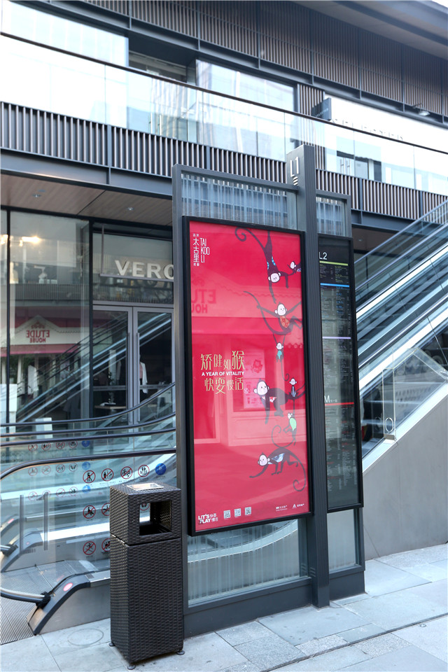 奔流標(biāo)識廣告立牌 奔流標(biāo)識廣告立牌